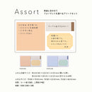 ふせん【エミリー】