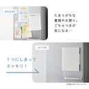 冷蔵庫ピタッとファイル(書類整理タイプ)【スキットマン】