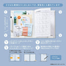 冷蔵庫ピタッとファイル(書類整理タイプ)【スキットマン】