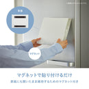 冷蔵庫ピタッとファイル(郵便物整理タイプ)【スキットマン】