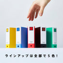 ミニリングファイル(3穴バインダー)