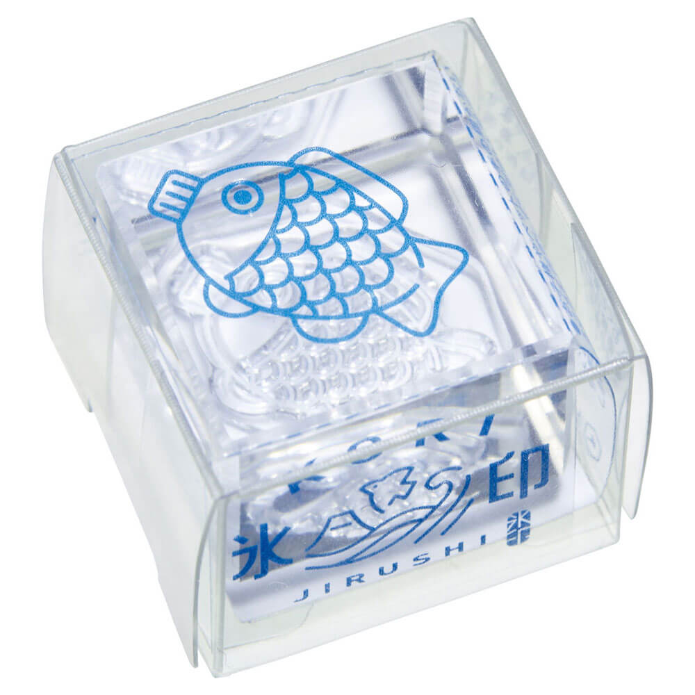 透明スタンプ「氷印」小サイズ ショウユイレ｜キングジム公式