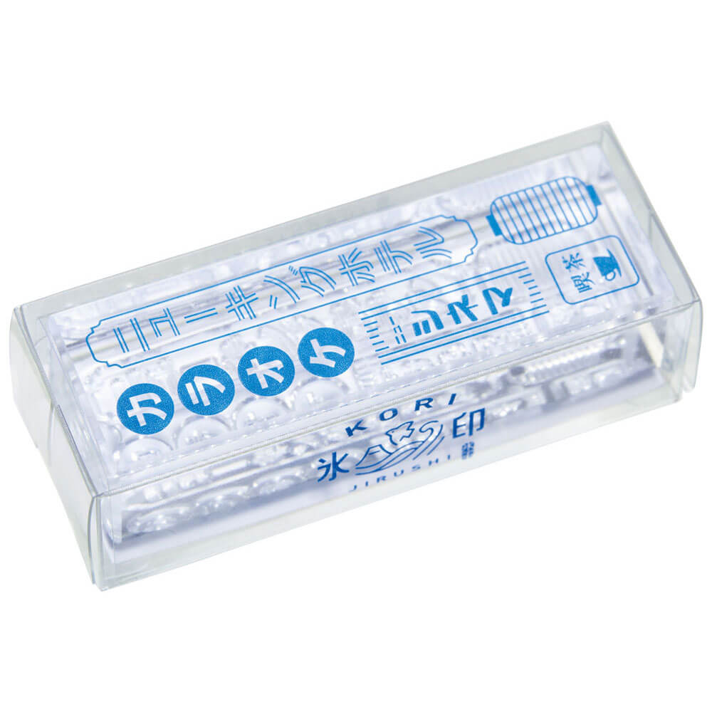 透明スタンプ「氷印」長サイズ ネオン｜キングジム公式オンライン