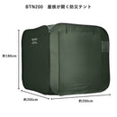 防災テント・マット