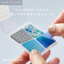 COFFRET BLOCK