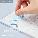 COFFRET BLOCK