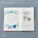 COFFRET BLOCK