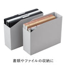 紙製収納シリーズ【フラクタス】