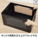 折りたたみコンテナCTN100-BK