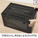 折りたたみコンテナCTN100-BK
