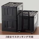 折りたたみコンテナCTN100-BK