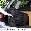 折りたたみコンテナCTN100-BK