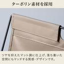 サイドバッグスタンド ターポリン 【New Basic】
