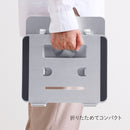 ノートパソコンスタンド(回転式)