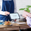 タブレットスタンド(回転式)
