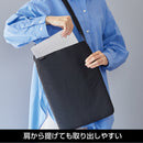 マチがひろがるPCトート「ジプト」