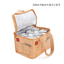 キングジムストアオリジナル 保冷ボックス