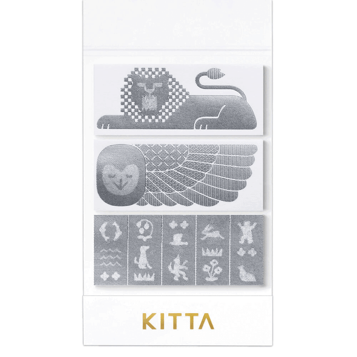 キキセレクトA 送料450円込 Kikiデザイン+マステコンプリートセット kitpp004_700x_2f26ca38-f4ed-