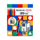 キングファイル×クーピーペンシル®<ストア限定>