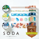 SODA|キングジム公式オンラインストア