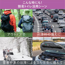 災害トイレセット