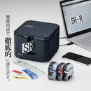 「テプラ」PRO SR-R7900P