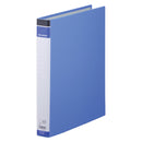 リングバインダーBF