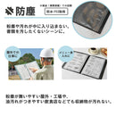 クリアーファイル チャックタイプ