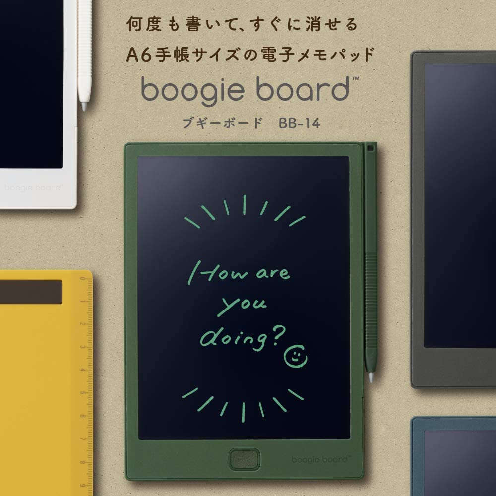 boogie board 電子メモパッド - その他