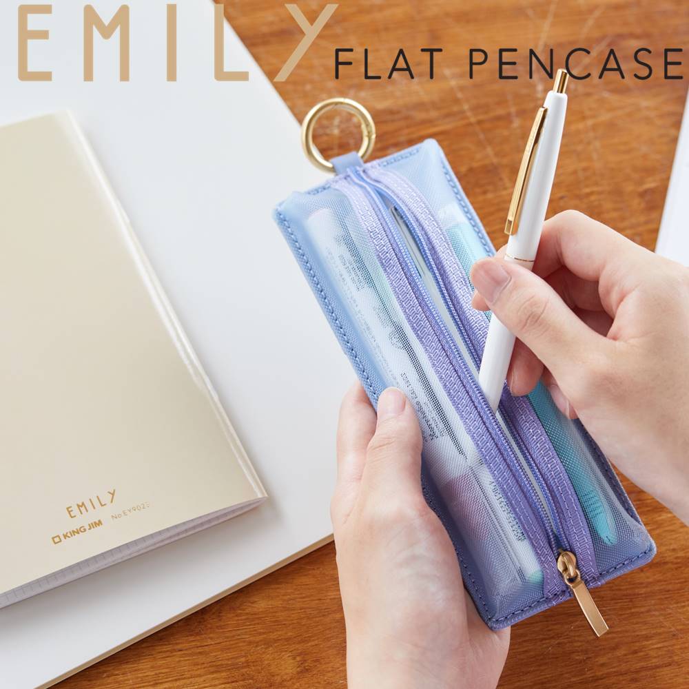 stickam colletion EMILy(エミリー) いつもそばに、お気に入りの色を。選べるニュアンスカラーと便利な機能がポイントのステーショナリーシリーズ - キングジム公式オンラインストア