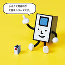 キングミニ シリーズ