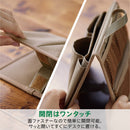 スタンドオーガナイザー  バッグインバッグ【NewBasic】
