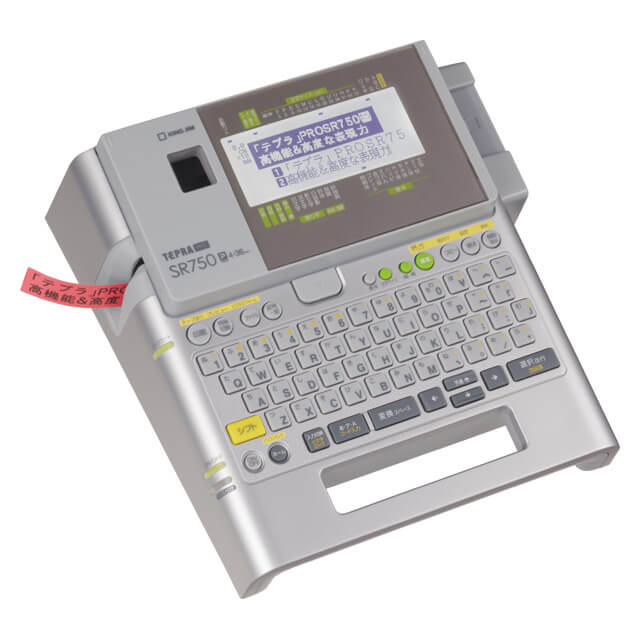 ラベルライター「テプラ」PRO SR750|キングジム公式オンラインストア