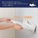 マグトレー