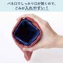 「ホルポ」ごみ箱ポーチ