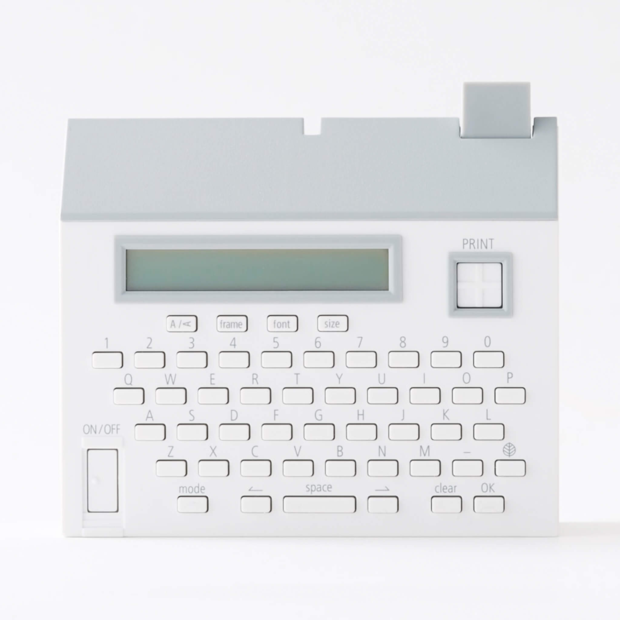 「こはる」 MP20