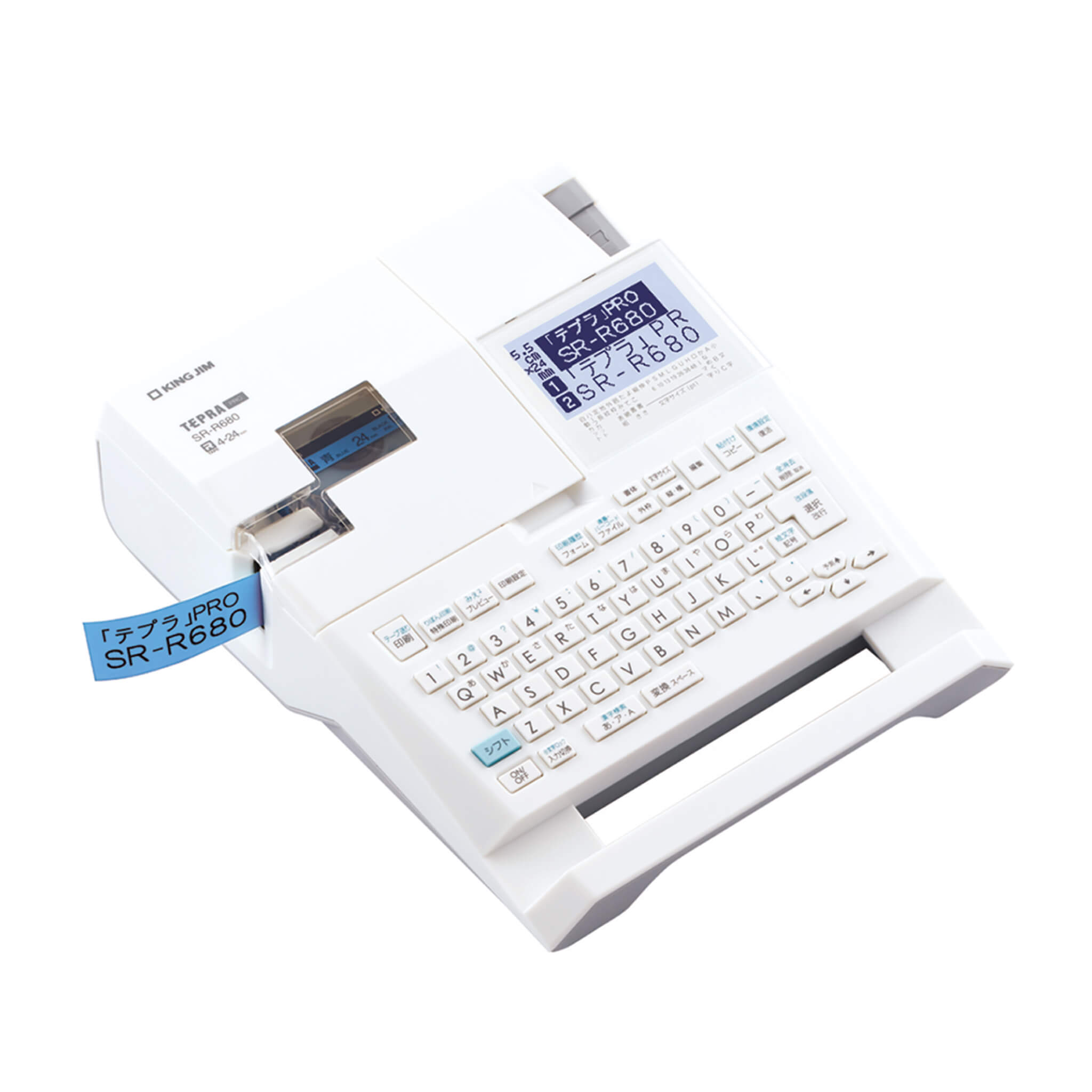 ラベルライター「テプラ」PRO SR-R680|キングジム公式オンラインストア