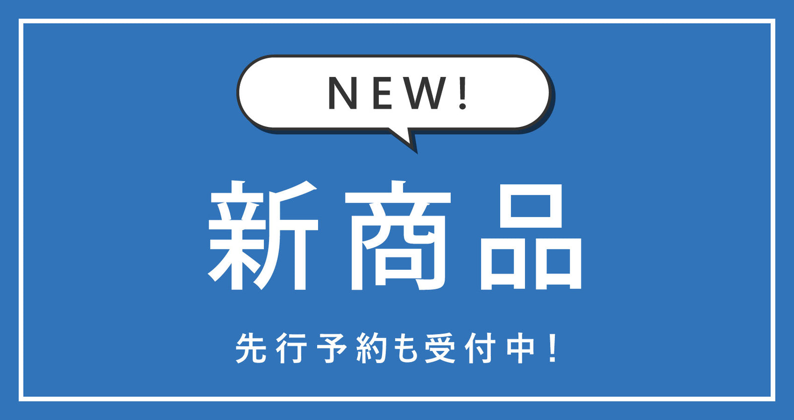 kjs_collection_new_1600x.jpg?v