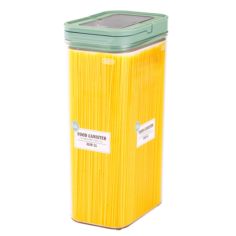 ラドンナ Toffy フードキャニスターセット