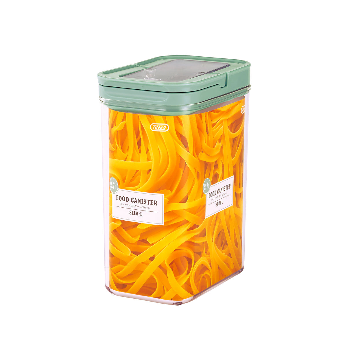 ラドンナ Toffy フードキャニスターセット - キングジム公式オンライン
