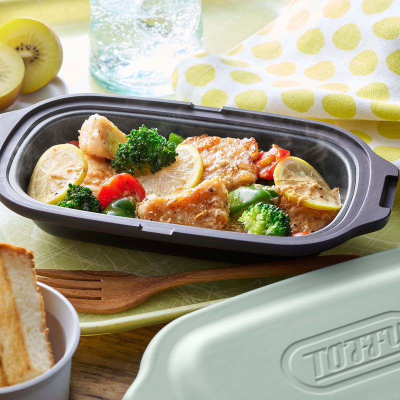 ラドンナ Toffy 電子レンジ用 グリルディッシュセット【K-MW6】