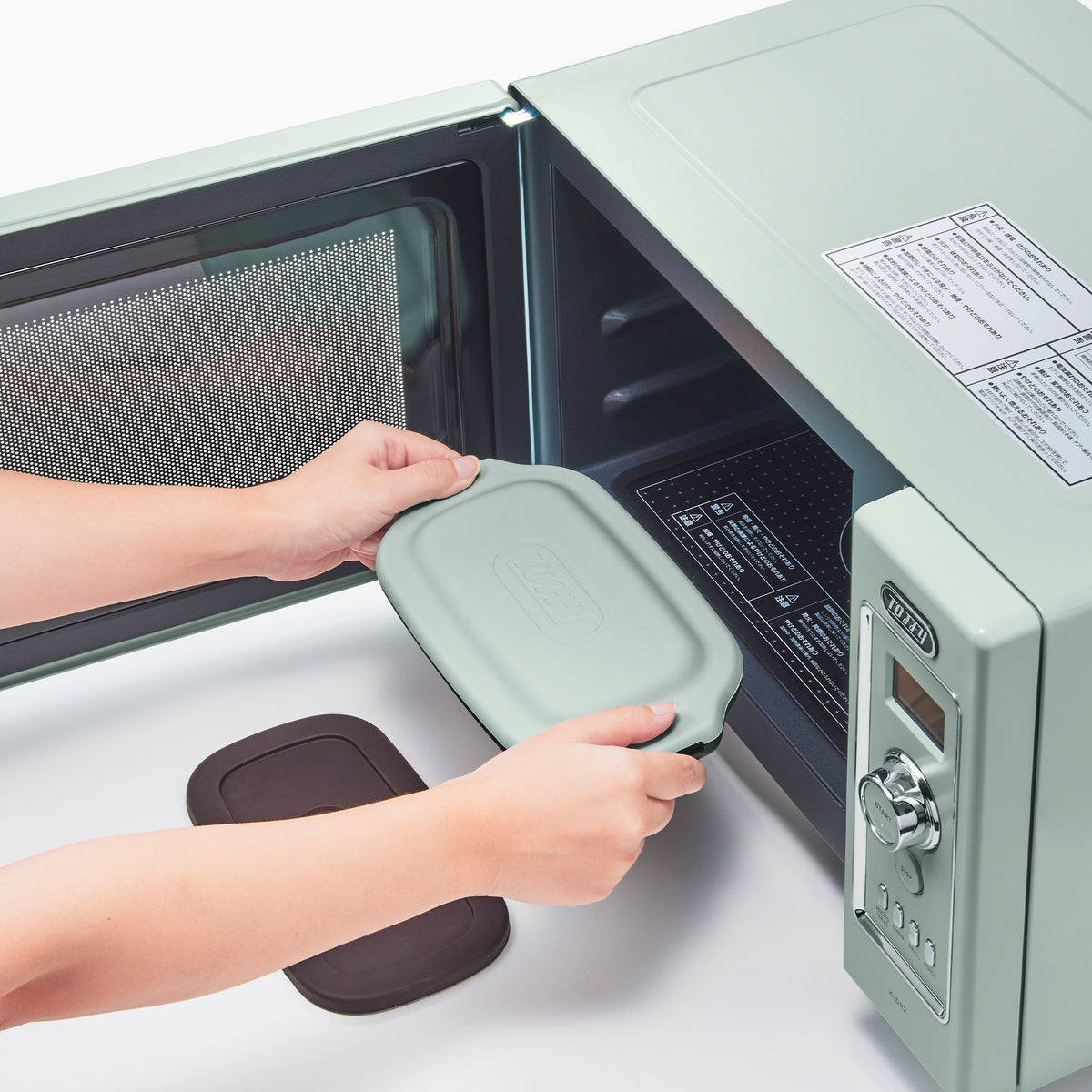 ラドンナ Toffy 電子レンジ用 グリルディッシュ K-MW6 - キングジム