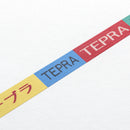 マスキングテープ（「テプラ」ラベル風）＜ストア限定＞