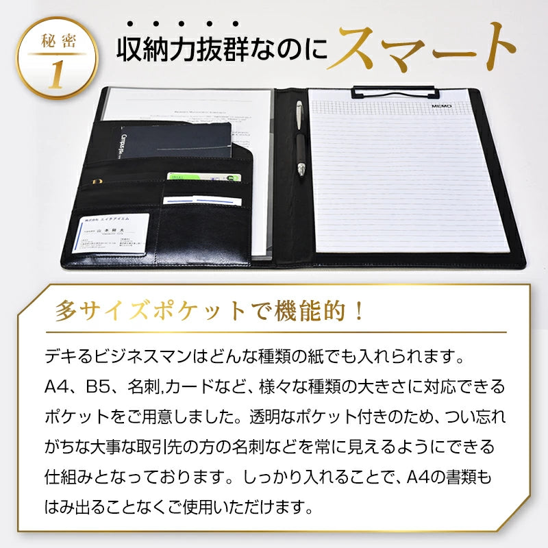 Latuna(ラチュナ)バインダー A4 クリップボード|キングジム公式 Latuna(ラチュナ)バインダー A4 クリップボード|キングジム公式