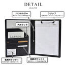 Latuna（ラチュナ）　バインダー A4　クリップボード