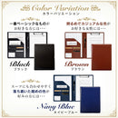 Latuna（ラチュナ）　バインダー A4　クリップボード