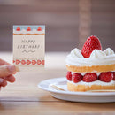 KITTA Basic（ミシン目入り）スイーツ