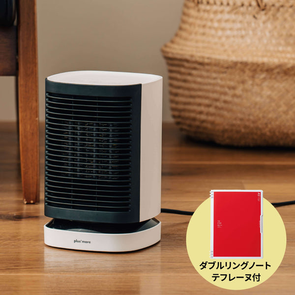 ④リピーターさま専用✨ キングジム公式ストア ライフオンプロダクツ plus more ライフオン