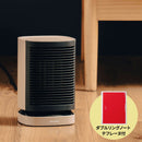 ライフオンプロダクツ plus more 首振り機能付 セラミックヒーター&ファンセット【PBAWA001】