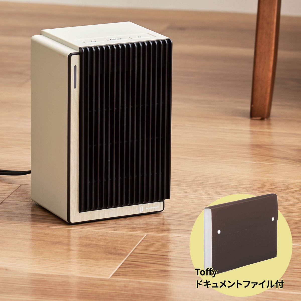 トワ様ファンさま専用 THREEUP 音声操作 DCリビングファン（LF-T2523） 通販【ニッセン】